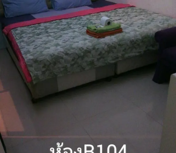 Hotel Nine Place Sukhumvit 40 Bangkok